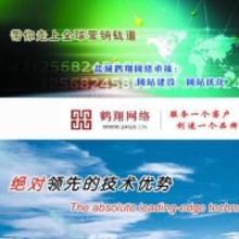 網(wǎng)站建設與辦公用品 產(chǎn)品價格、批發(fā)渠道及廠家選擇指南